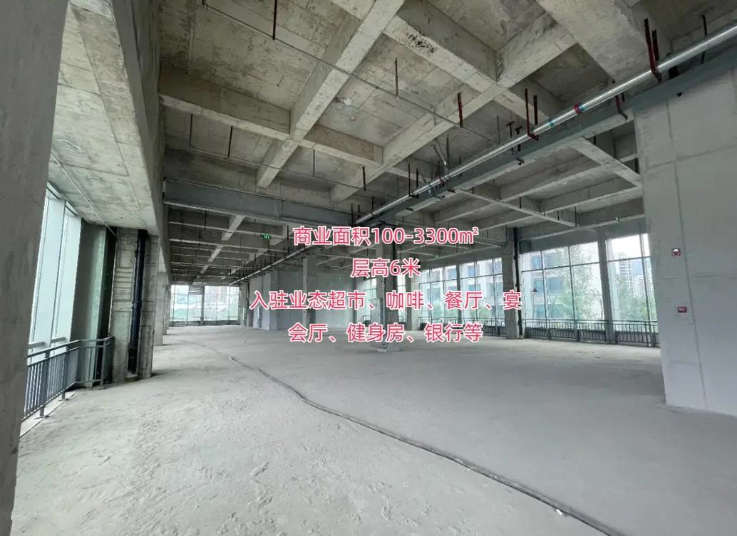 新川創新園 雙地鐵覆蓋賦能科創高地，寫字樓市場前景廣闊